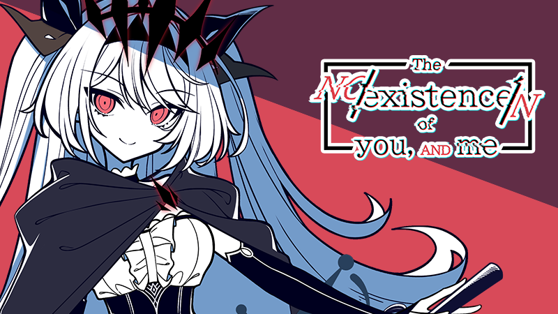 The Nonexistence of You and Me